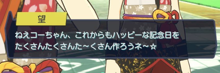 ma_kuuuro's profile banner image