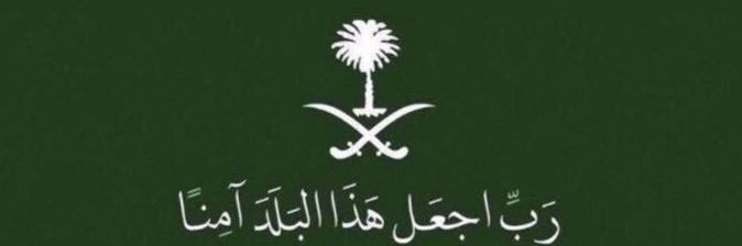 Aabraaa's profile banner image
