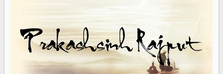 prakashsinhraj2's profile banner image