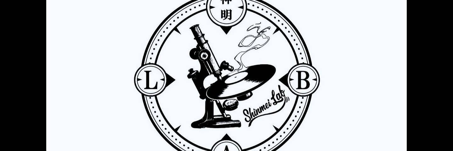 照inc banner