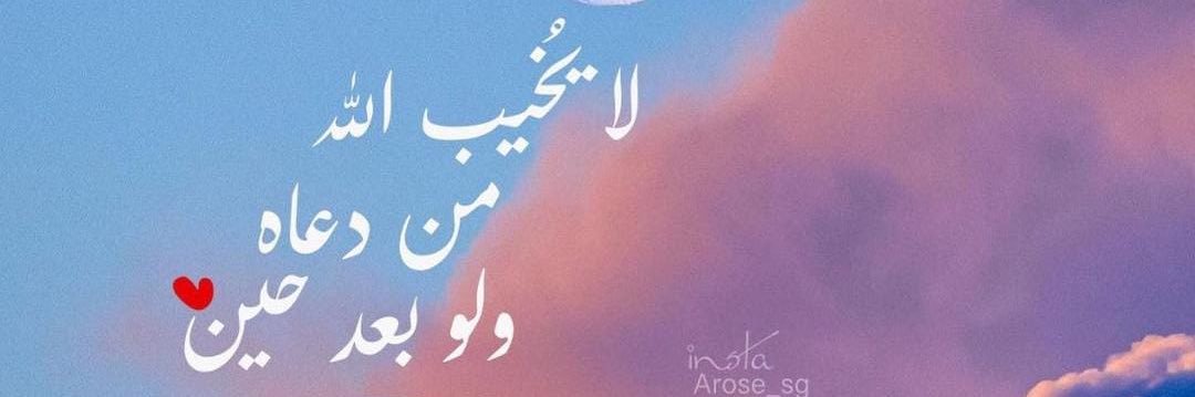 GHADANDAR's profile banner image