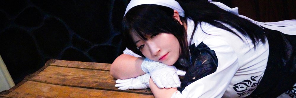 Liz 🕊 Angelkryzzt banner