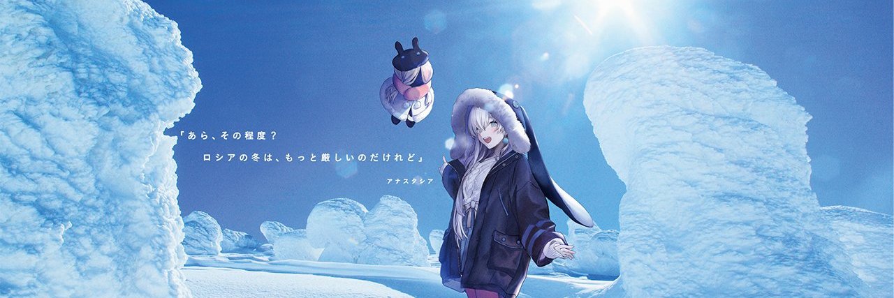 8acht8's profile banner image