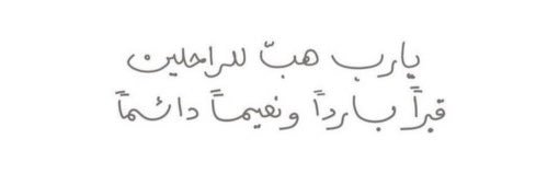 تركي المغيري banner