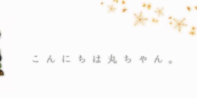 ayane_eighter's profile banner image