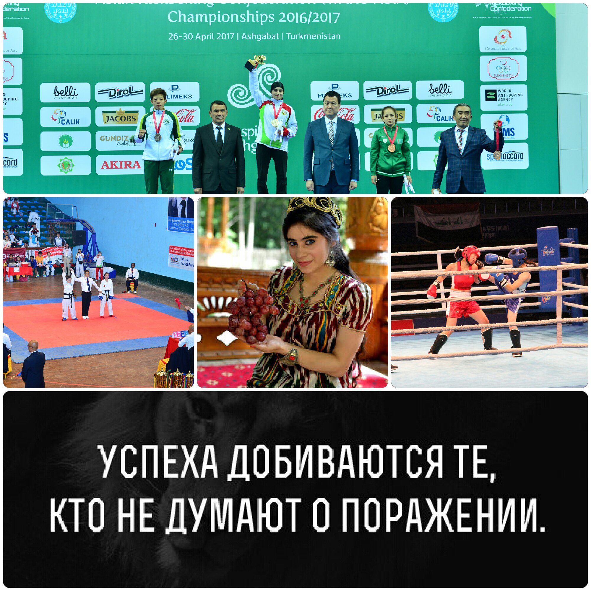 Kholova2's profile banner image