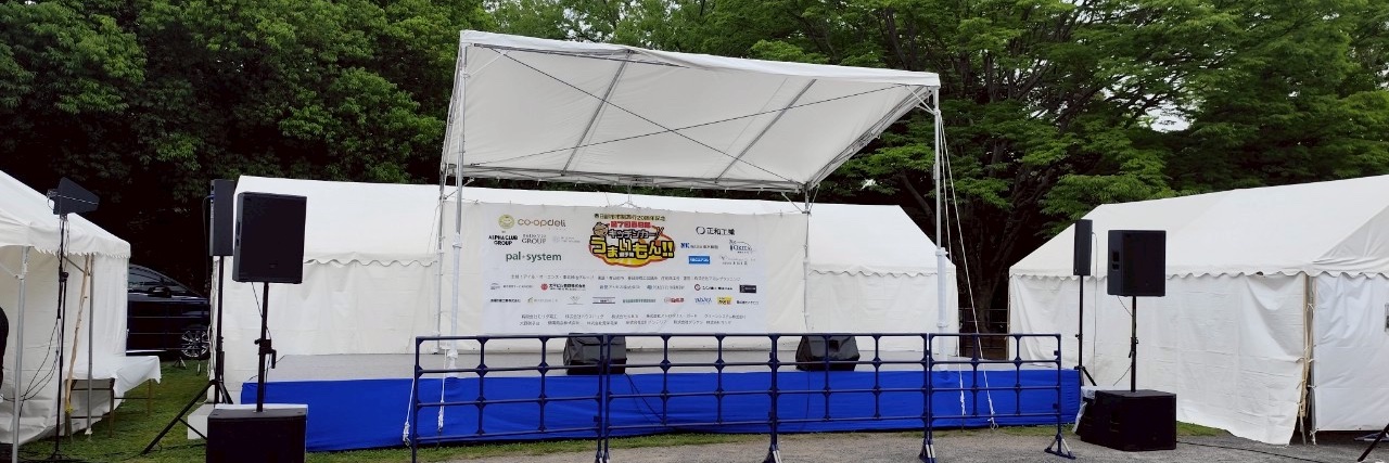 ATHLE-PLANNING(アスレキッチン) banner