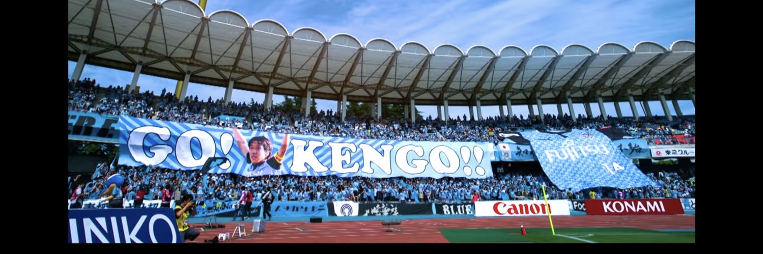 kwsk523's profile banner image