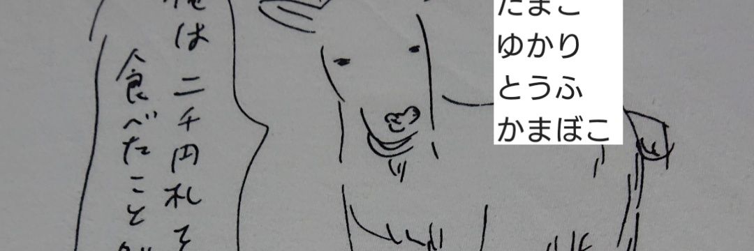fo_kuti's profile banner image