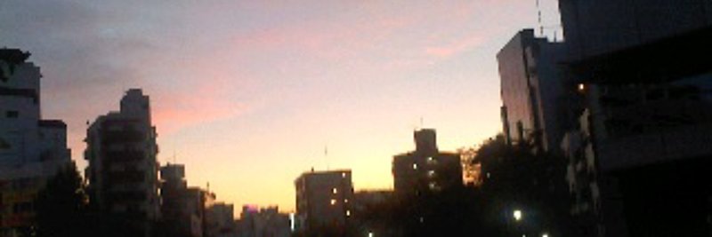 あつみ🍉(反改憲レジスタンス)🍉 banner