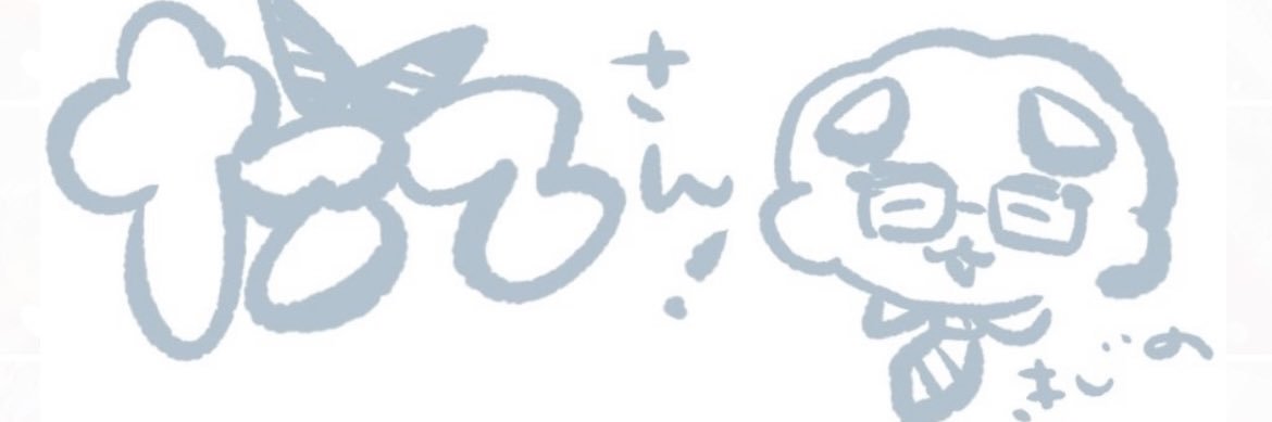 dateYZinc's profile banner image
