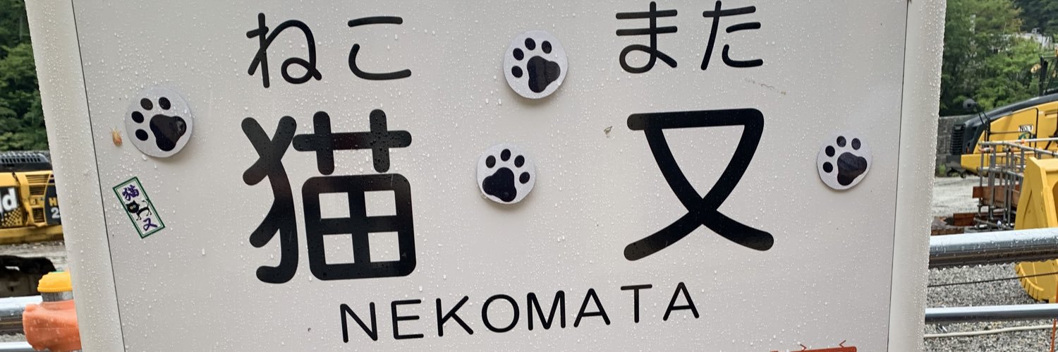 みんころもち banner