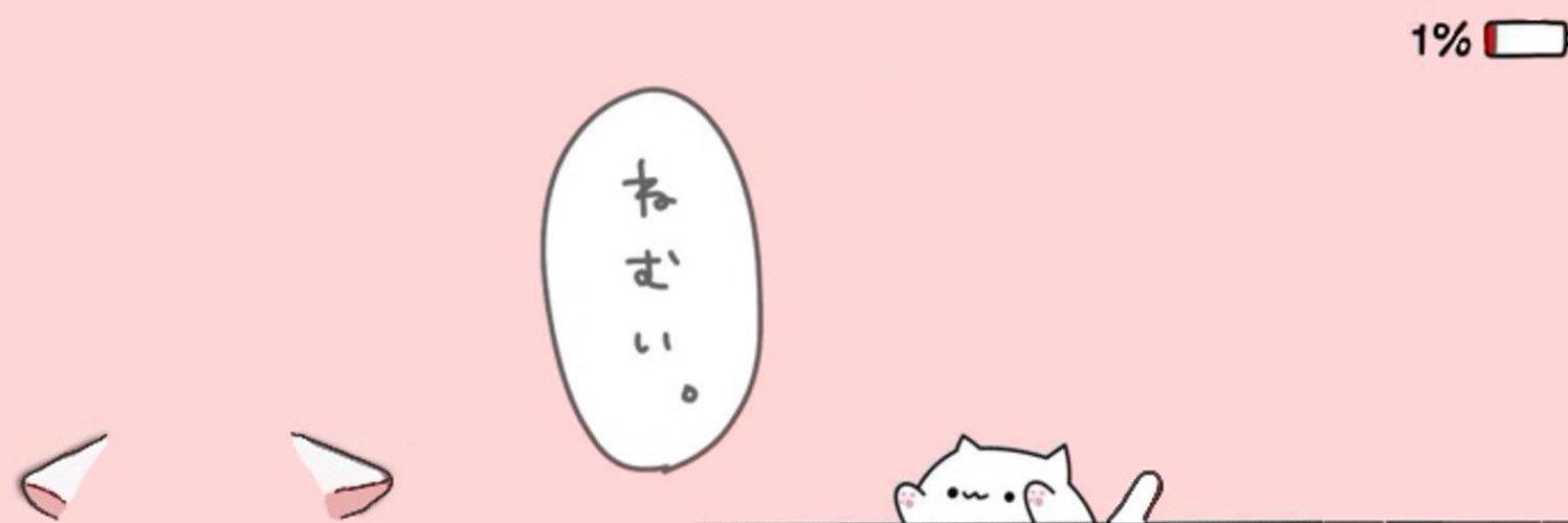 isamaris99's profile banner image