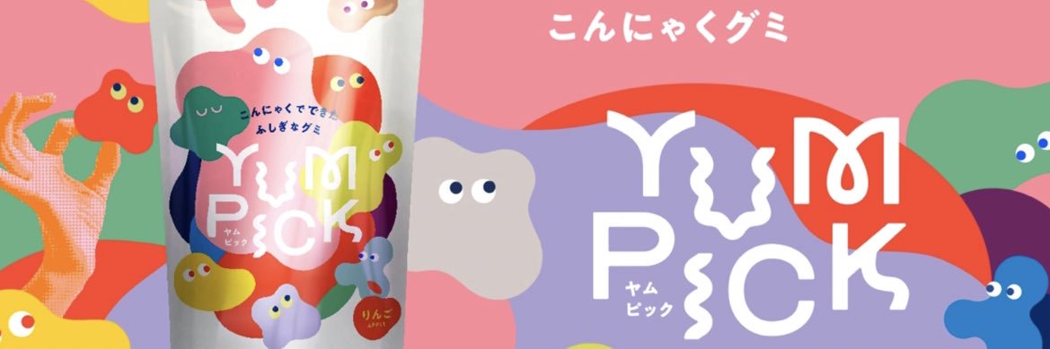 imo_konny's profile banner image
