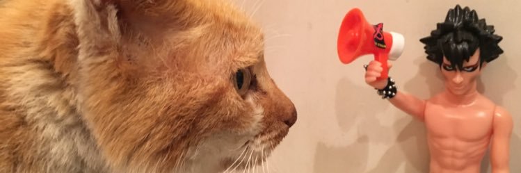 Comic Strip☆ tuffy banner