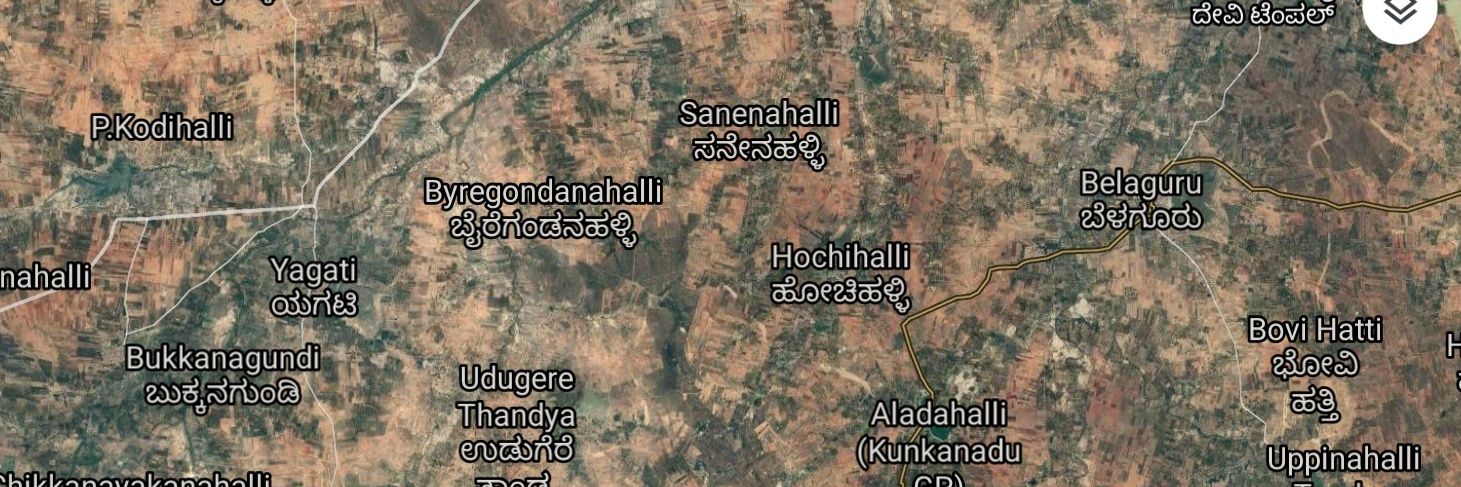 ಬಿಎಸ್ ಮಂಜಪ್ಪ | bsmanjappa banner