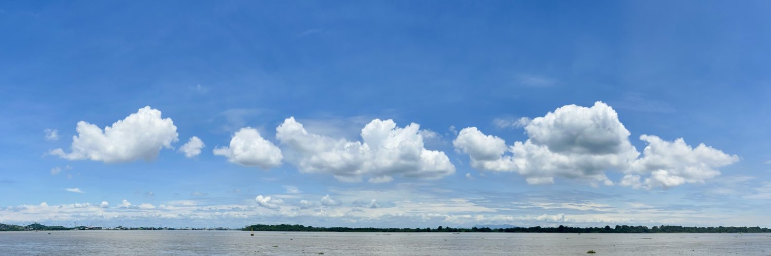Itoshac banner