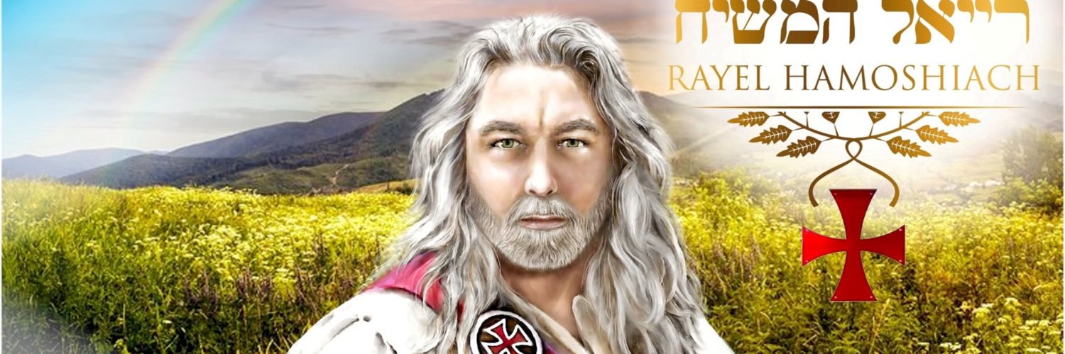 RBorovina's profile banner image