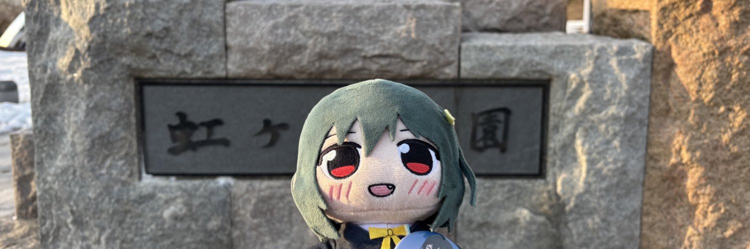 levabooballpark's profile banner image