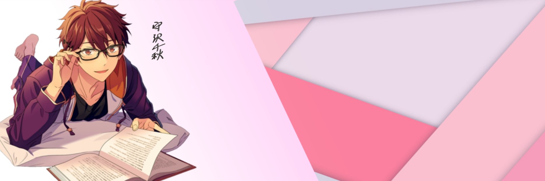 coladays's profile banner image
