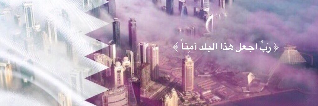 SaraAlShamlan's profile banner image