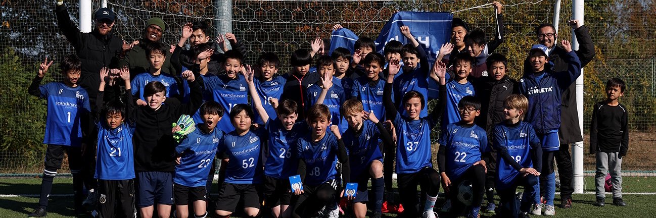 Taiki Matsumura banner