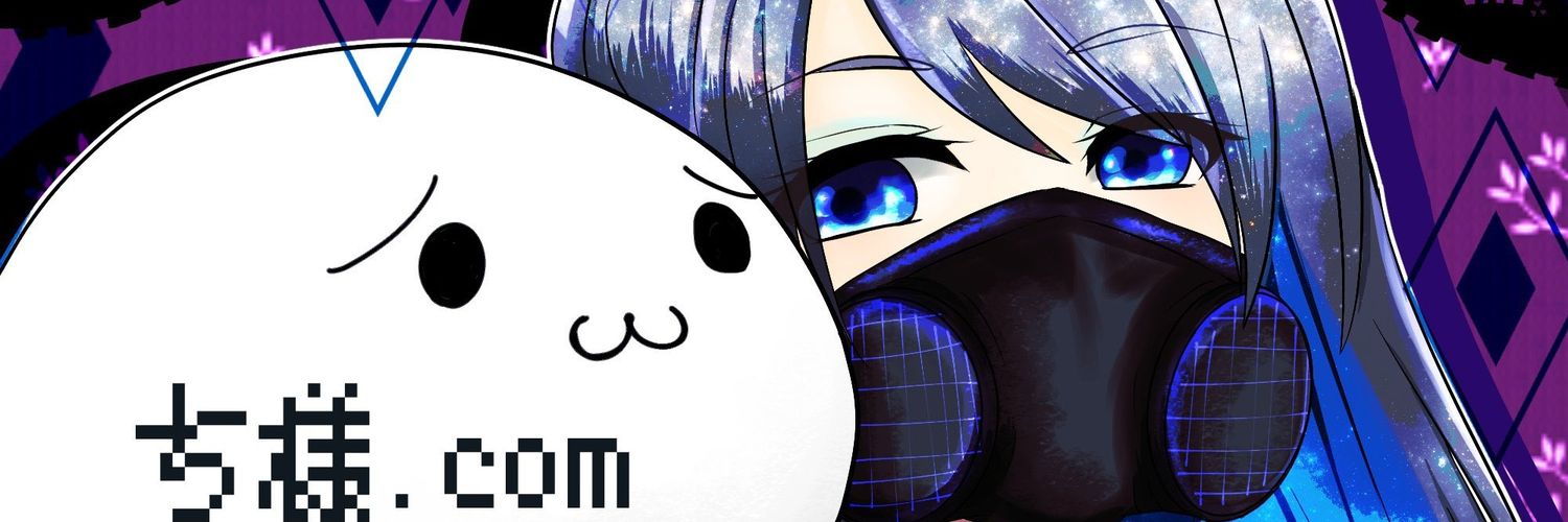 syobooon_com's profile banner image