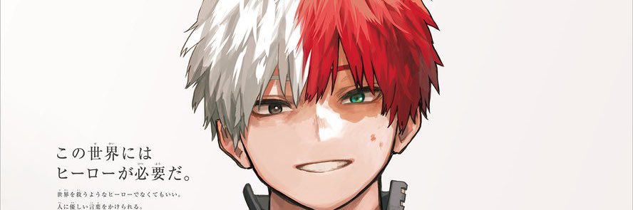 kento97218's profile banner image