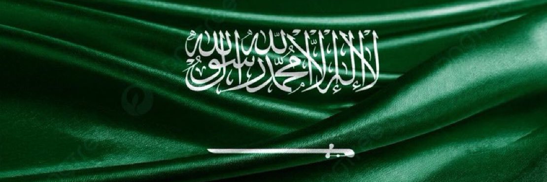 ممدوح السليمي banner