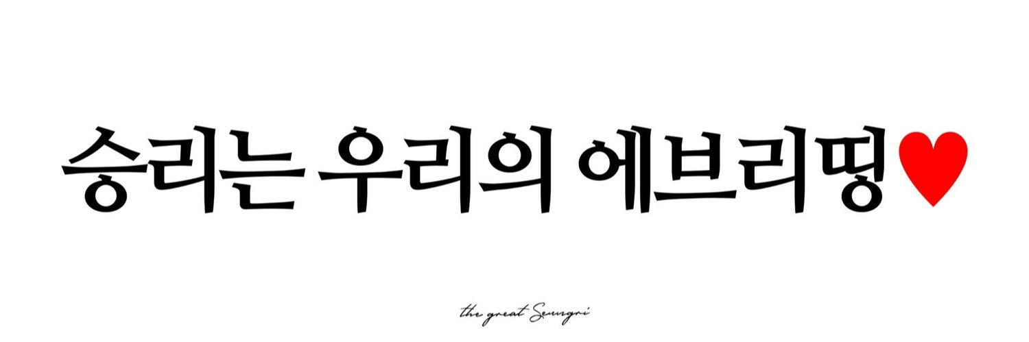 _12WooEhOh_'s profile banner image