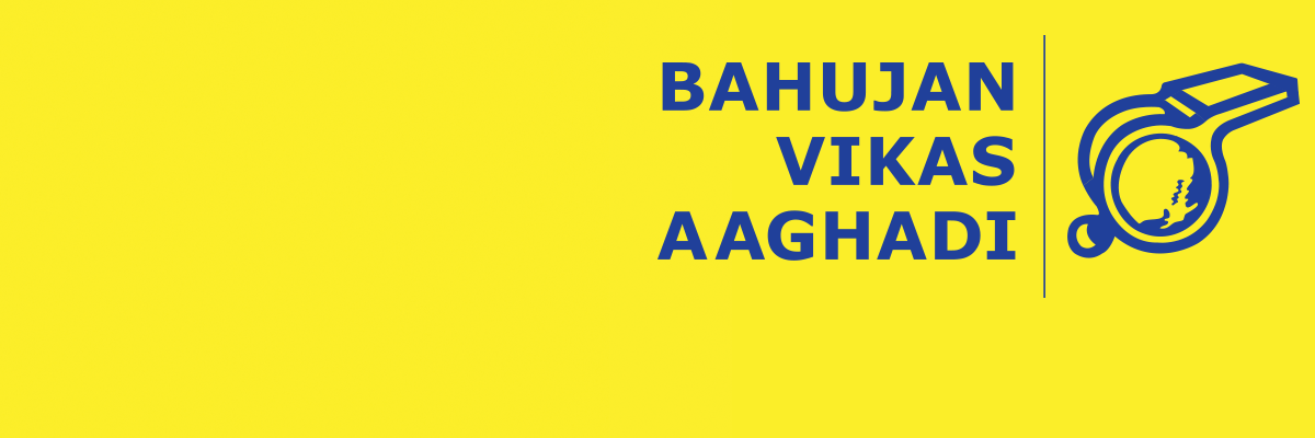 Bahujan Vikas Aghadi banner