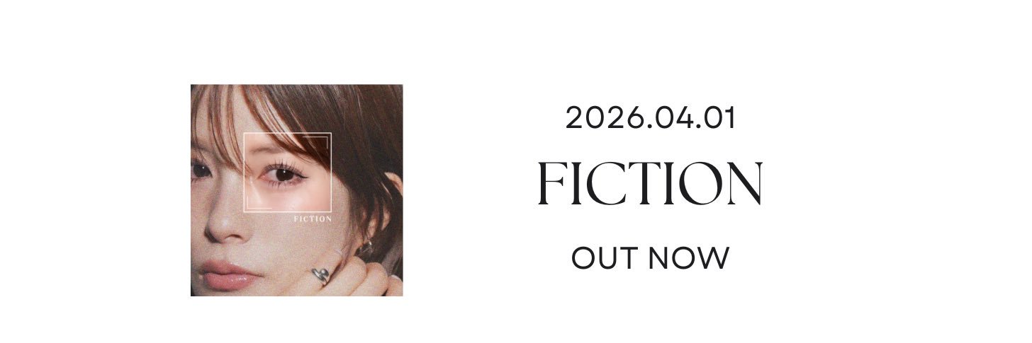soee 소이 banner