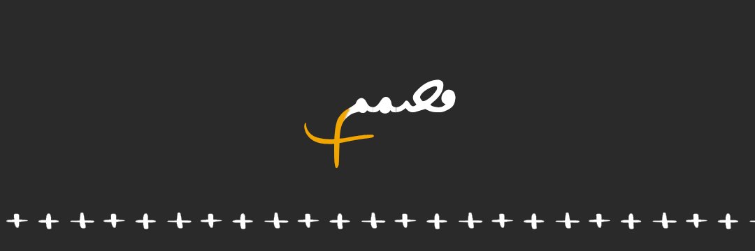 M9mmPlus's profile banner image