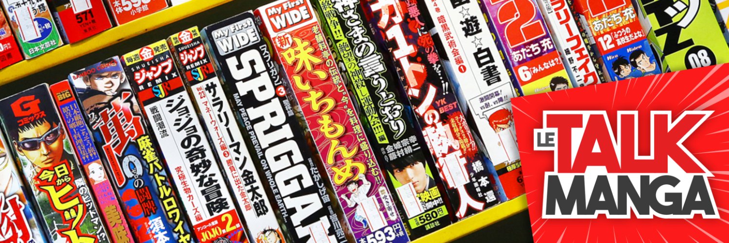 LeTalkManga's profile banner image