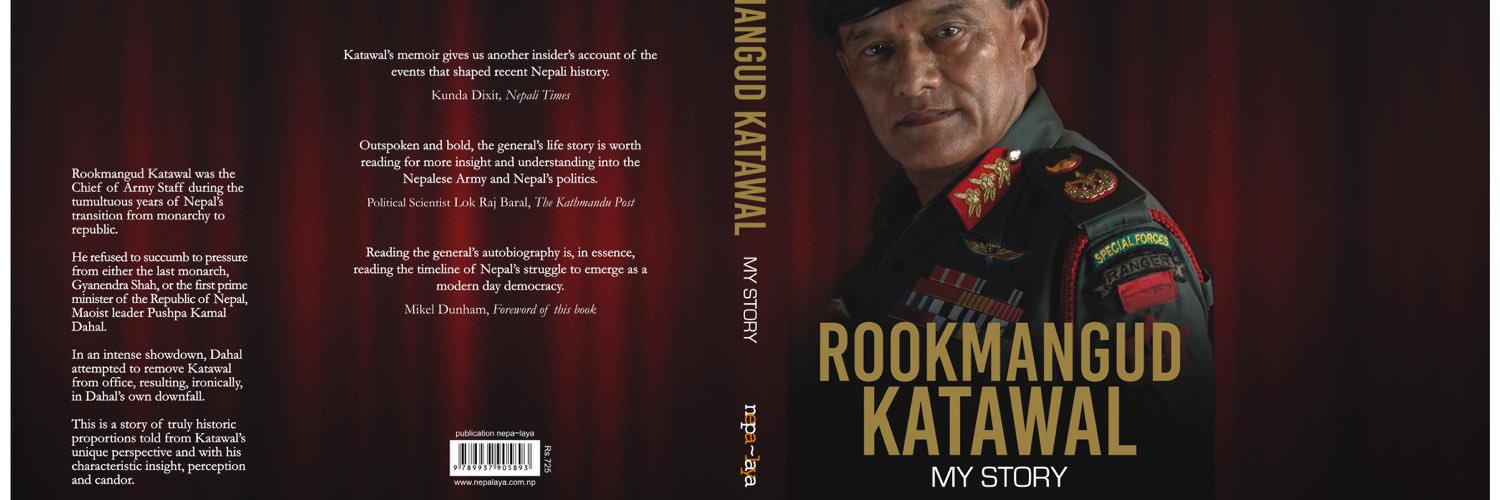 GenKatawal's profile banner image