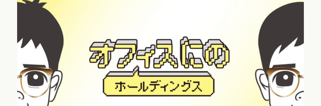 kei2ninomi's profile banner image