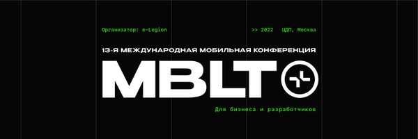 MBLTdev Profile Banner
