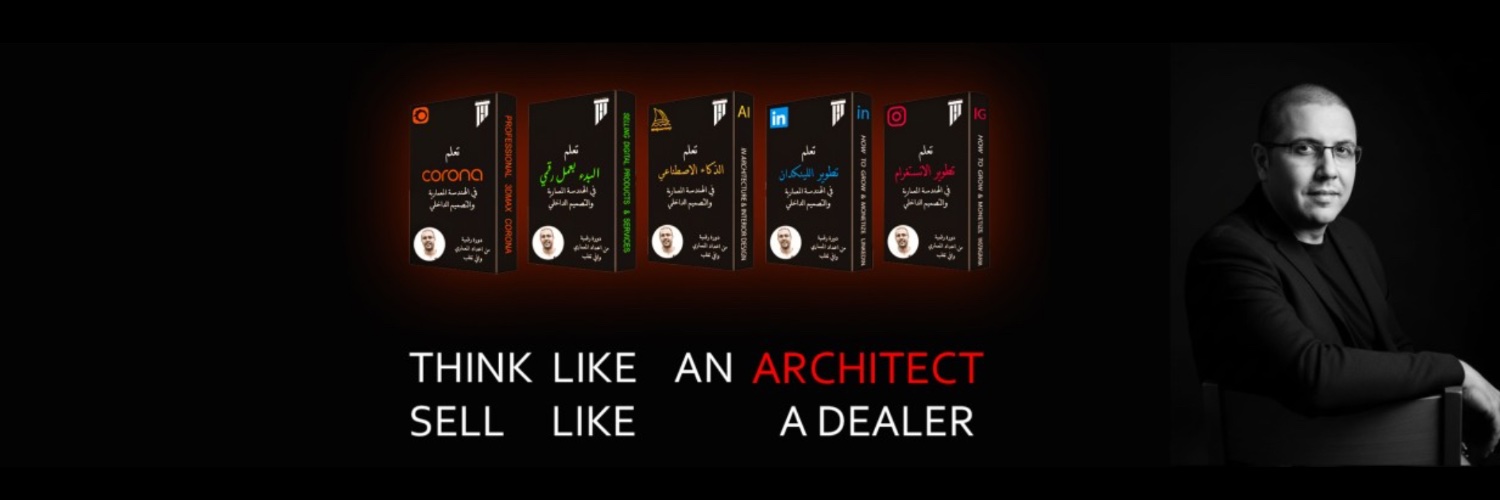 wafisayed's profile banner image