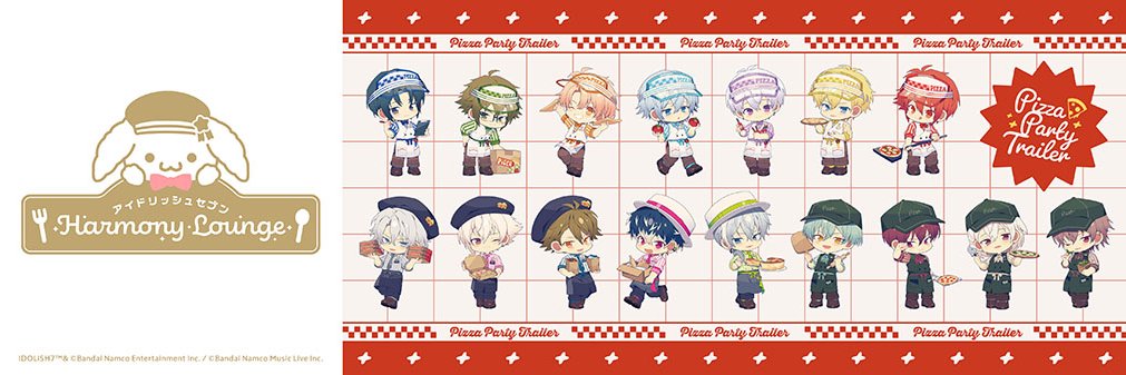 アニメイトカフェ大阪日本橋 banner