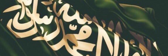 groos2016's profile banner image