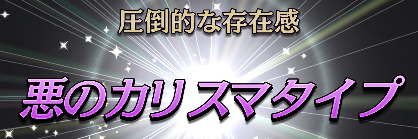 パト@趣味垢 banner