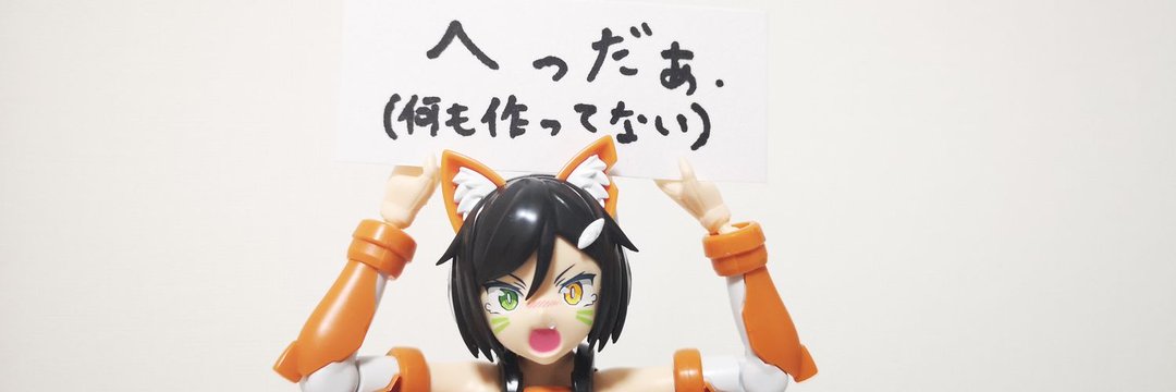 カクモト banner