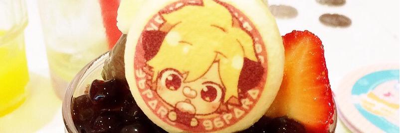 969696tapioka's profile banner image