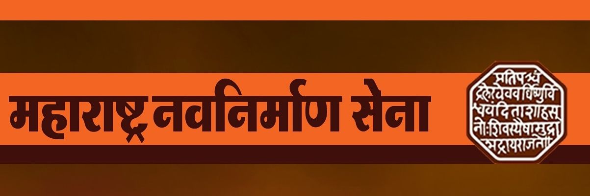 ddmandavkar's profile banner image