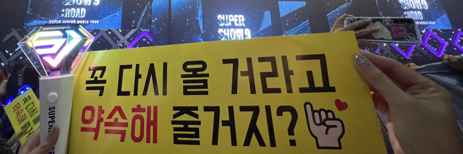 ___bbus_'s profile banner image
