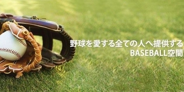 BpAnnounce's profile banner image