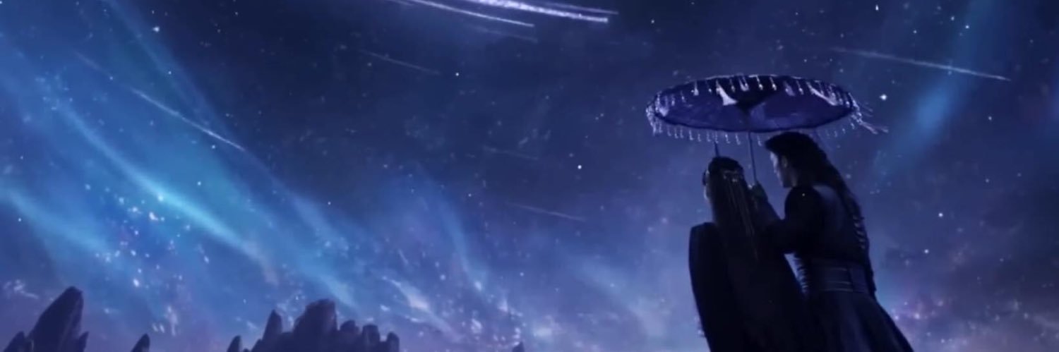 AliensBitch banner