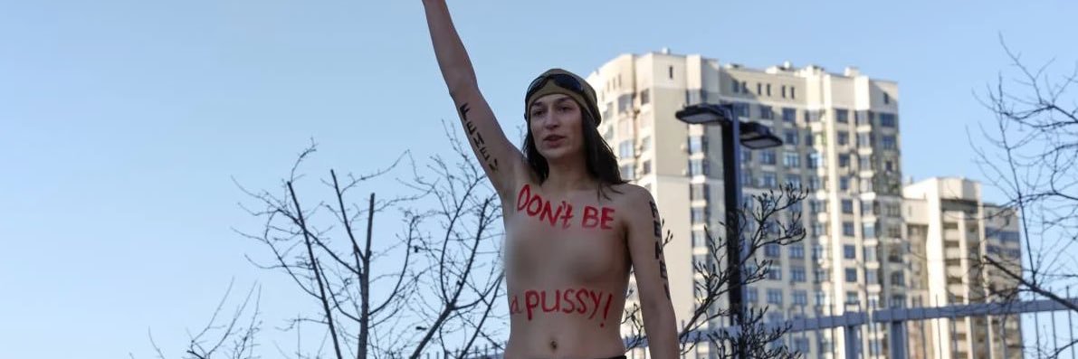 vinniechroniki's profile banner image
