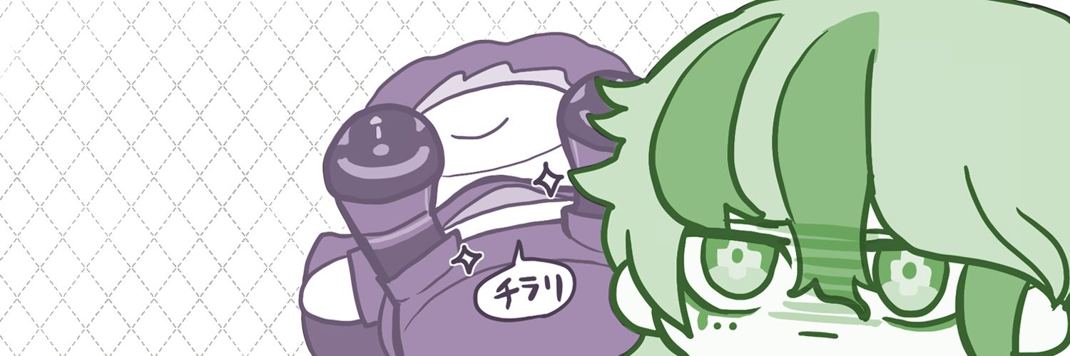cubic囗 banner
