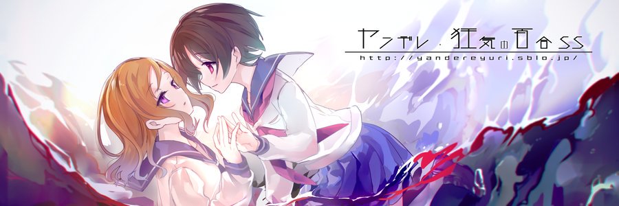 puchi_drop's profile banner image